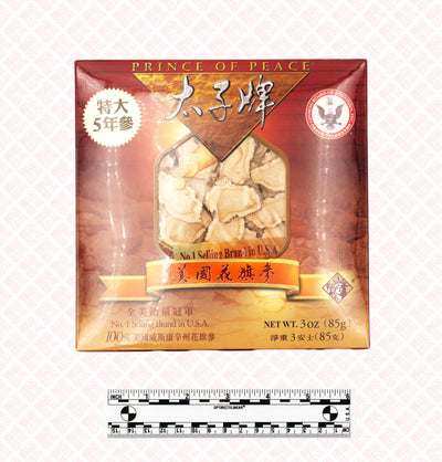 Wisconsin American Ginseng Sliced 美国威斯康辛州花旗参切片