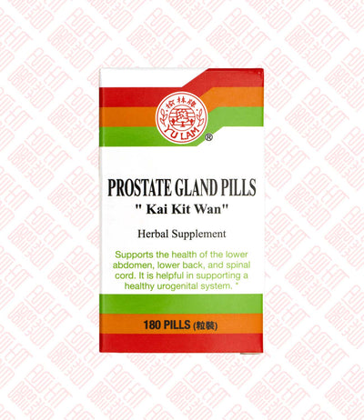 Prostate Gland Pills Kai Kit Wan 前列腺丸 Indochina Ginseng 印支参茸 UPC 049987015263