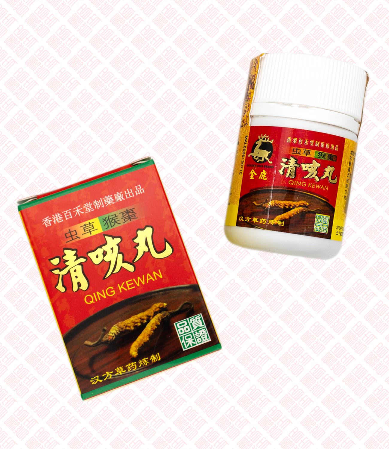 Chongcao Houzao Qing Kewan 虫草猴枣清咳丸 UPC 4895003811861 Indochina Ginseng 印支参茸