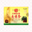 Seven Leaf Ginseng 天麻杜仲七叶参 UPC 4897522529005 Indochina Ginseng 印支参茸