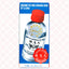 Ricqles  双飞仁 UPC 6936770900100 Indochina Ginseng 饮之盛戎
