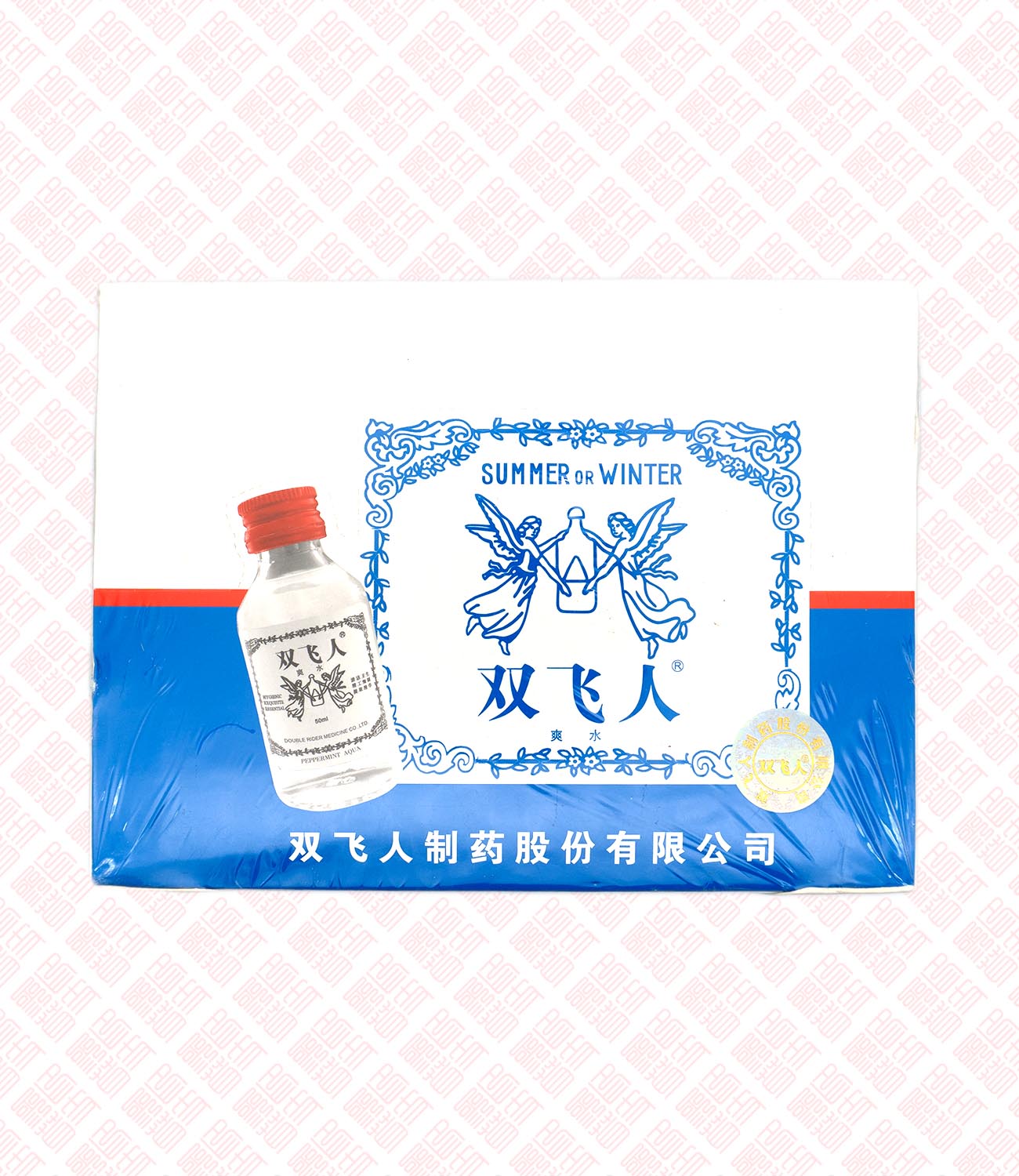 Ricqles  双飞仁 UPC 6936770900094 Indochina Ginseng 饮之盛戎