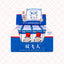 Ricqles  双飞仁 UPC 6936770900094 Indochina Ginseng 饮之盛戎