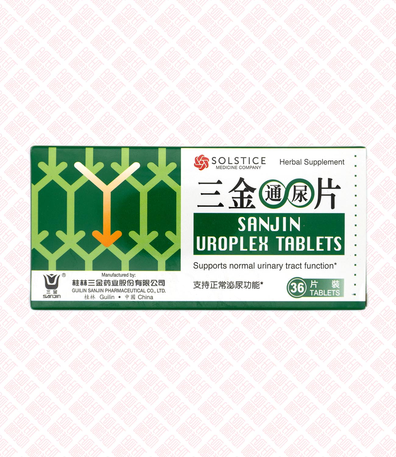 Sanjin Uroplex Tablets 三金片 UPC 049987015492 Indochina Ginseng 印支参茸