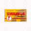 Taiko Seirogan Toi A 正露丸糖衣A UPC 039278960365 Indochina Ginseng 印支参茸