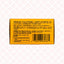 Taiko Seirogan Toi A 正露丸糖衣A UPC 039278960365 Indochina Ginseng 印支参茸