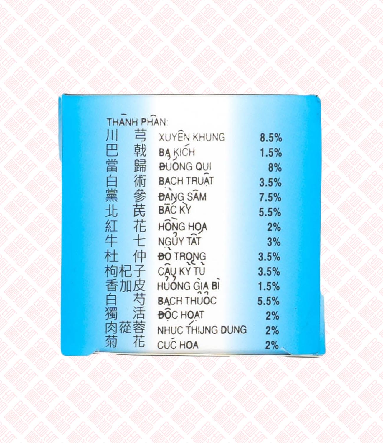Silintan 雪莲丹 Indochina Ginseng 印支参茸