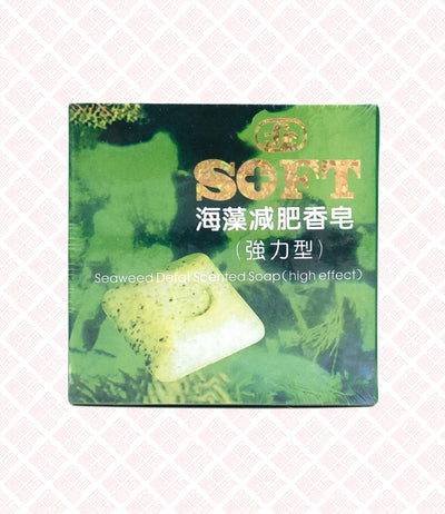 Seaweed Defat Scented Soap 海藻减肥香皂 UPC 6908332182613 Indochina Ginseng 印支参茸