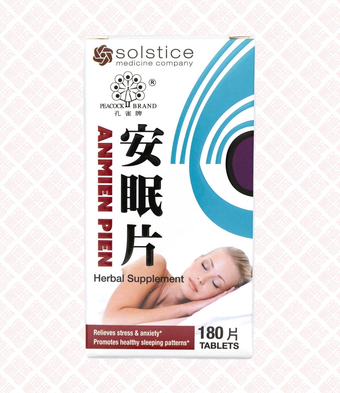 Anmien Pien 安眠片 UPC 049987014112 Indochina Ginseng 印支参茸