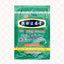 Pain Relieving Medicated Plaster 跌打止痛膏 UPC 049987014266 Indochina Ginseng 印支参茸