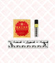 Tzepao Sanpien Pills 至宝三鞭丸 Indochina Ginseng 印支参茸 UPC 049987012484