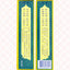 Wong Lop Kong Medicated Oil 黄李光牌跌打去湿驱风止痛油 UPC 4897008280017 Indochina Ginseng 印支参茸