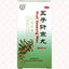 Wuzi Yanzong Wan 五子衍宗丸 UPC 6904579119023 Indochina Ginseng 印支参茸