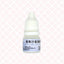 Ofloxacin Eye Drops 氧氟沙星滴眼液 UPC 6943118000071 Indochina Ginseng 印支参茸
