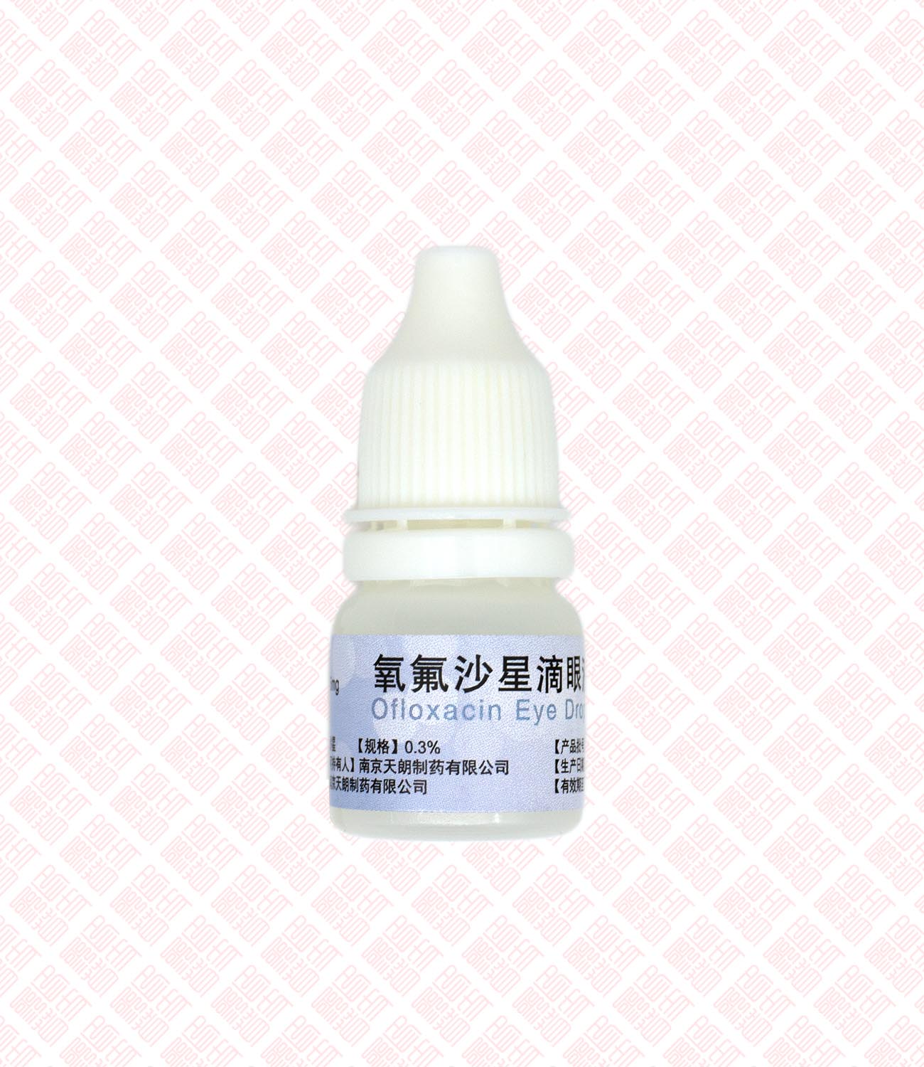 Ofloxacin Eye Drops 氧氟沙星滴眼液 UPC 6943118000071 Indochina Ginseng 印支参茸