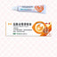 Yansuan Jinmeisu Yangao 云植盐酸金霉素眼膏 UPC 6923334031073 Indochina Ginseng 印支参茸