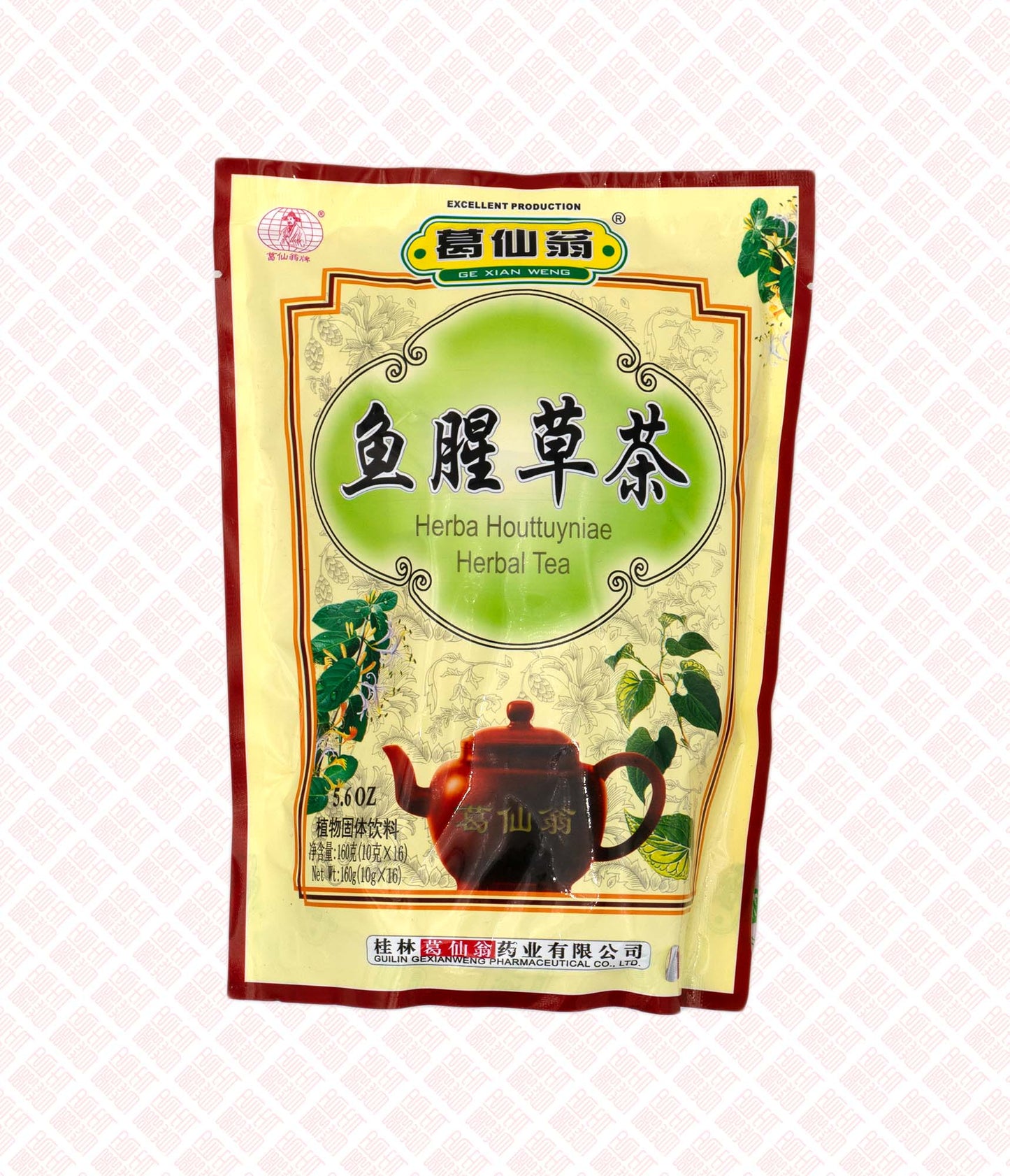Herba Houttuyniae Tea 鱼腥草茶 UPC 6930537793110 Ge Xian Weng 葛仙翁