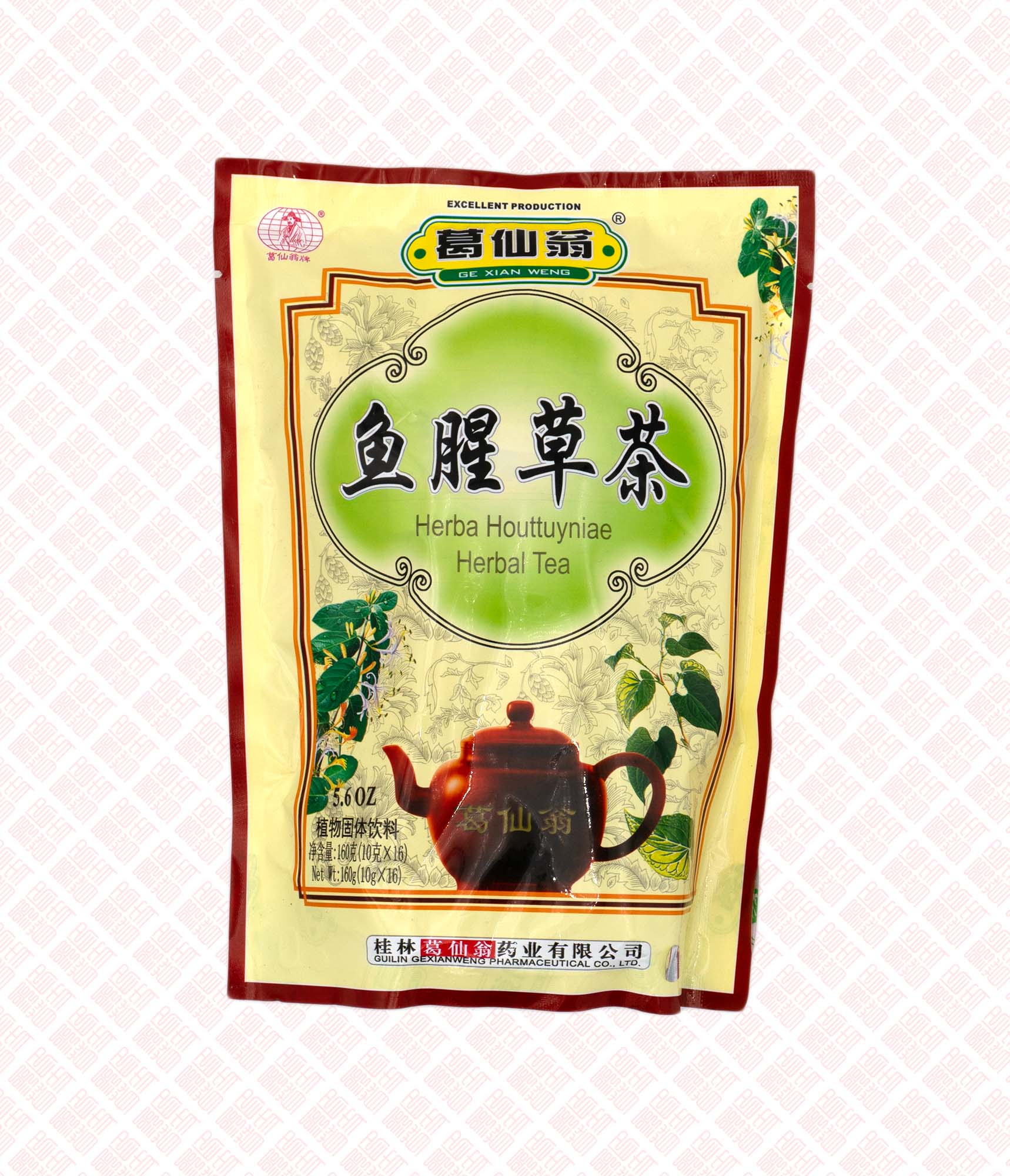 Herba Houttuyniae Tea 鱼腥草茶 UPC 6930537793110 Ge Xian Weng 葛仙翁