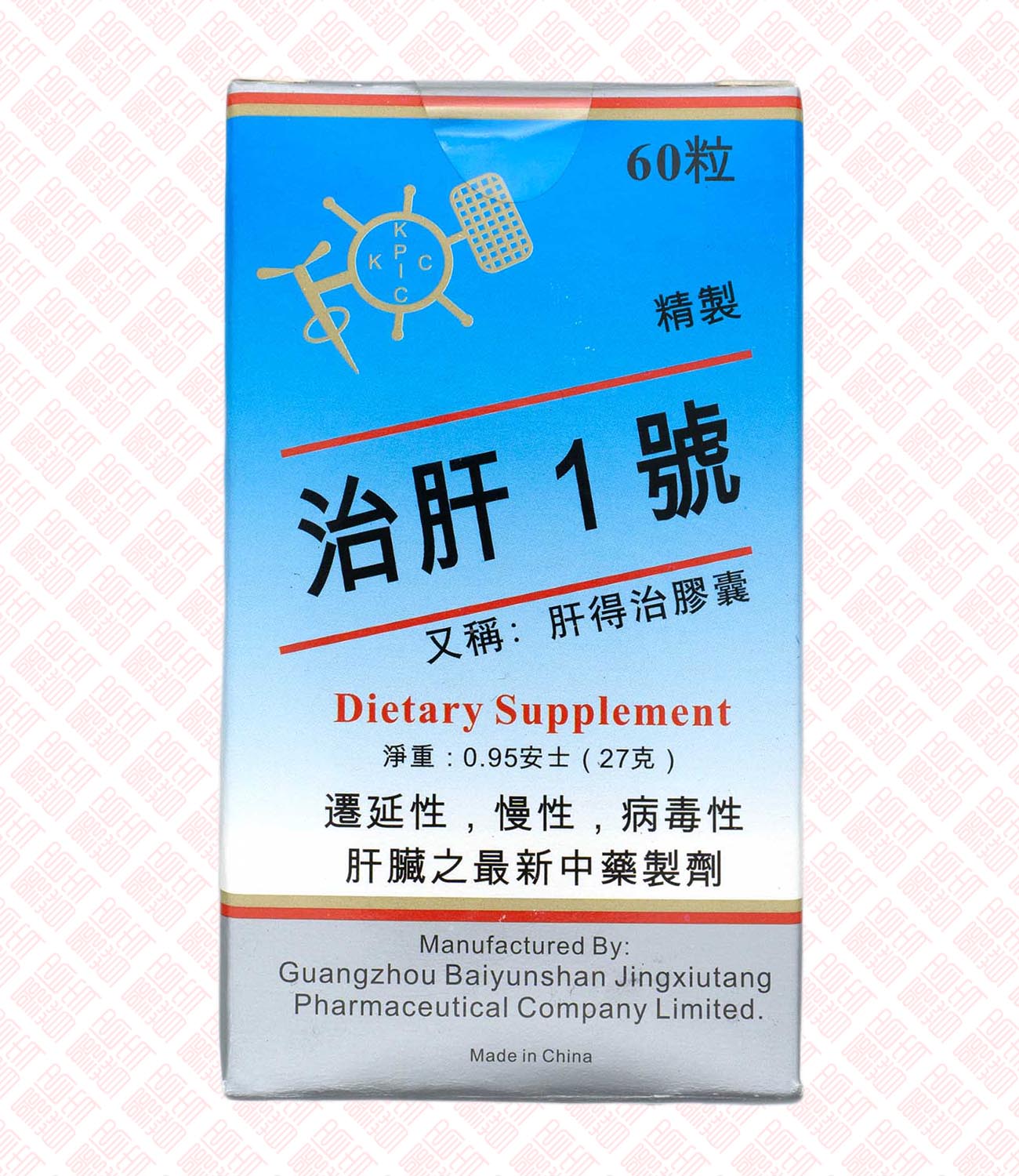 Liver Support #1 治肝1号 UPC 6901616204049 Indochina Ginseng 印支参茸