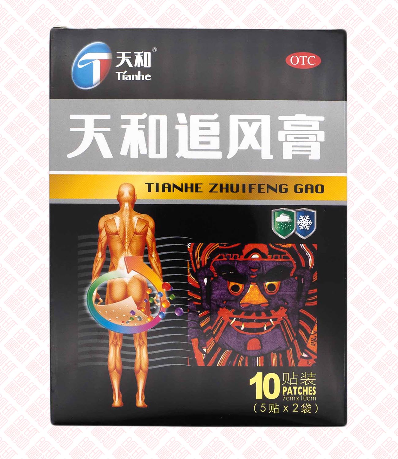 Tianhe Zhuifeng Gao 天和追风膏 UPC 6909717000072