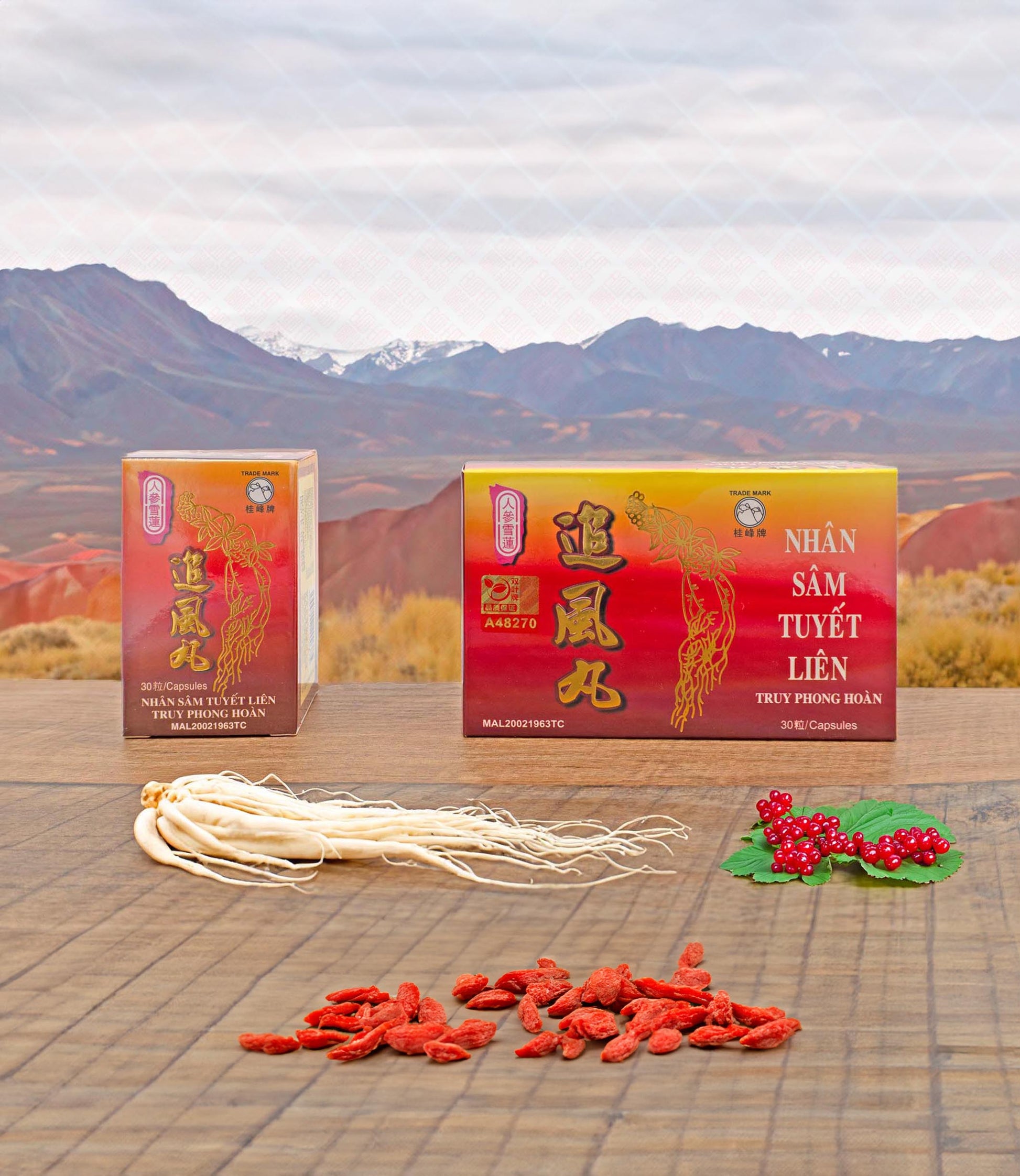 Ren Shen Xue Lian Zhui Feng Wan 人参雪莲追风丸 UPC 9555247200375 Indochina Ginseng 印支参茸 