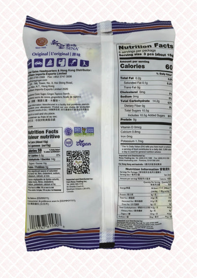 Sina Brand Ginger Candy 新亚牌姜糖 - Indochina Ginseng 印支参茸 -
