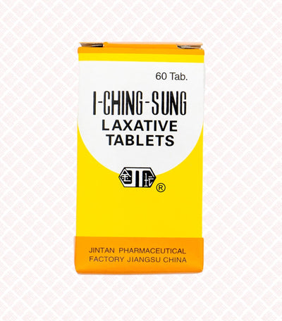I-Ching-Sung Laxative Tablets 一轻松通便片 - Indochina Ginseng 印支参茸