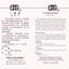 I-Ching-Sung Laxative Tablets 一轻松通便片 - Indochina Ginseng 印支参茸