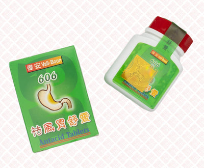 Vall Boon 606 Antacid Tablets 伟安606祛风胃舒灵 - Indochina Ginseng 印支参茸 -