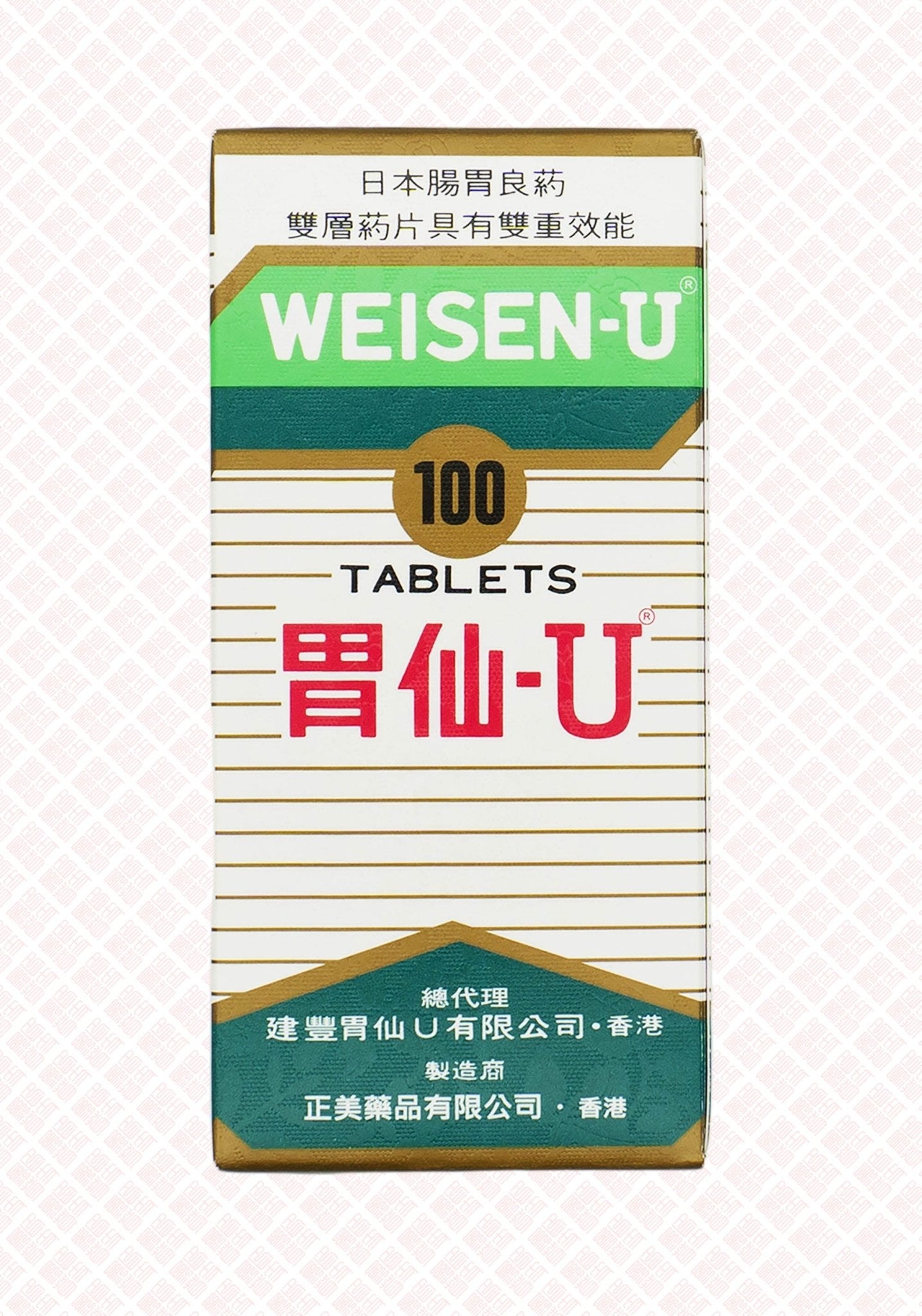 Weisen-U 胃仙-U - Indochina Ginseng 印支参茸 - 4897100020023