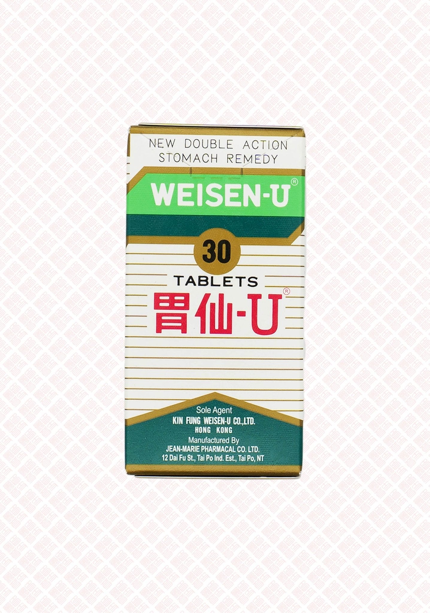 Weisen-U 胃仙-U - Indochina Ginseng 印支参茸 - 4897100020016